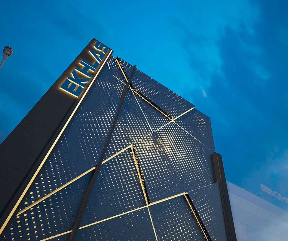 Erbil Mobilya Showroom